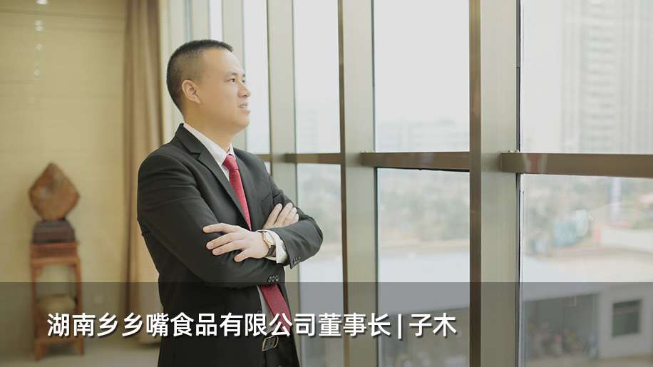 制造业企业如何进行数字化转型